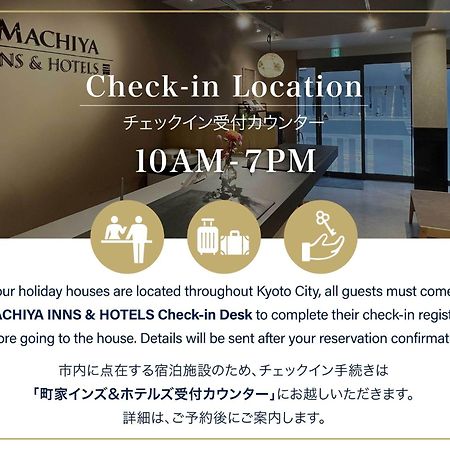 Shimabara Kaiden Machiya House Villa Kyoto Exterior foto