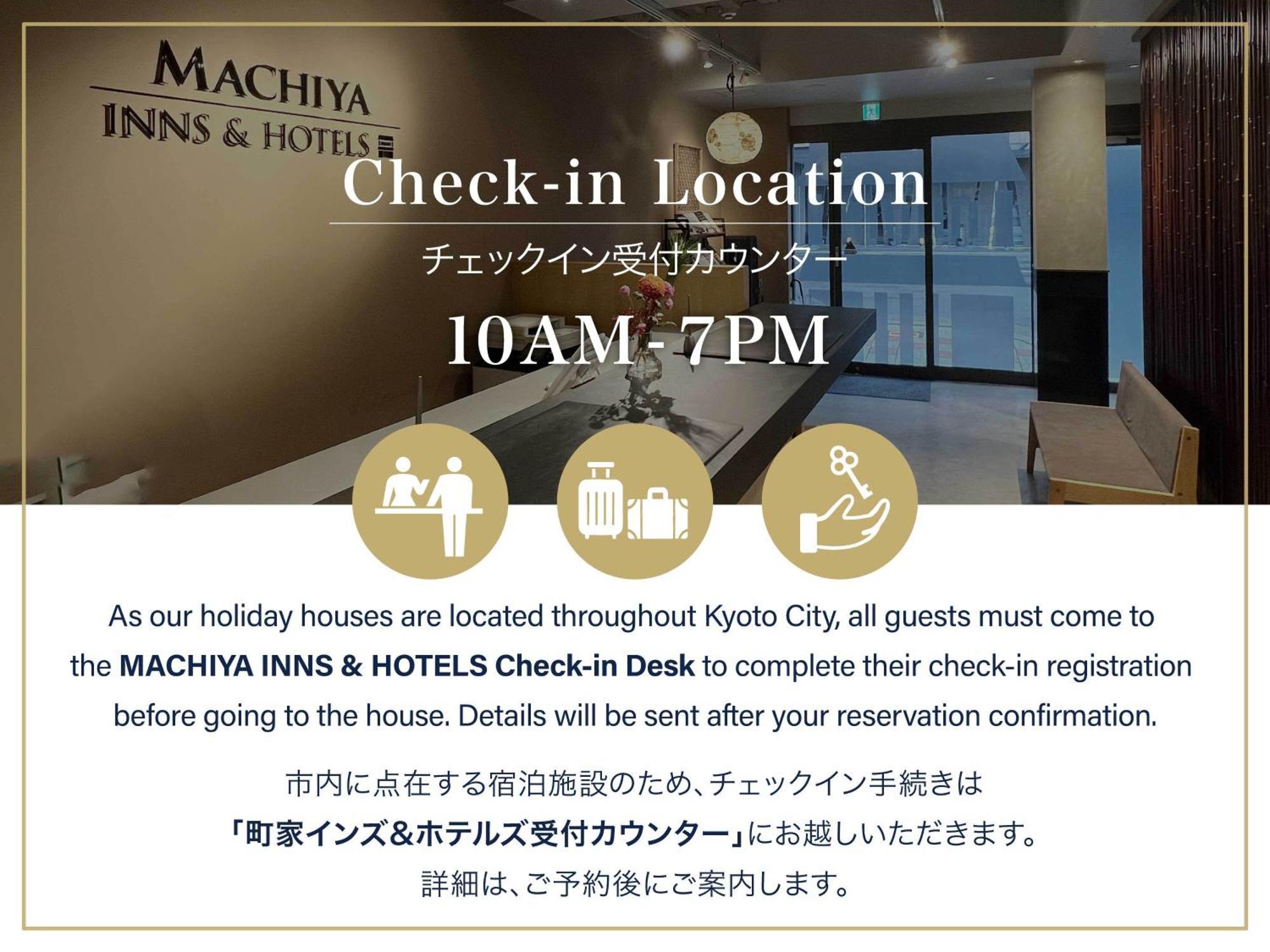 Shimabara Kaiden Machiya House Villa Kyoto Exterior foto