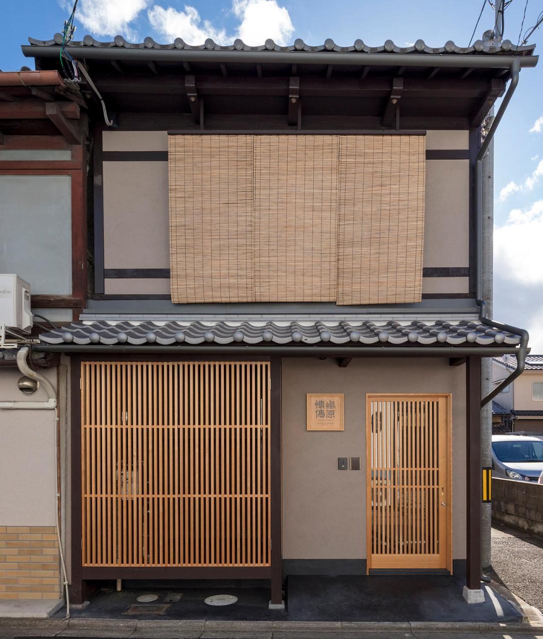 Shimabara Kaiden Machiya House Villa Kyoto Exterior foto