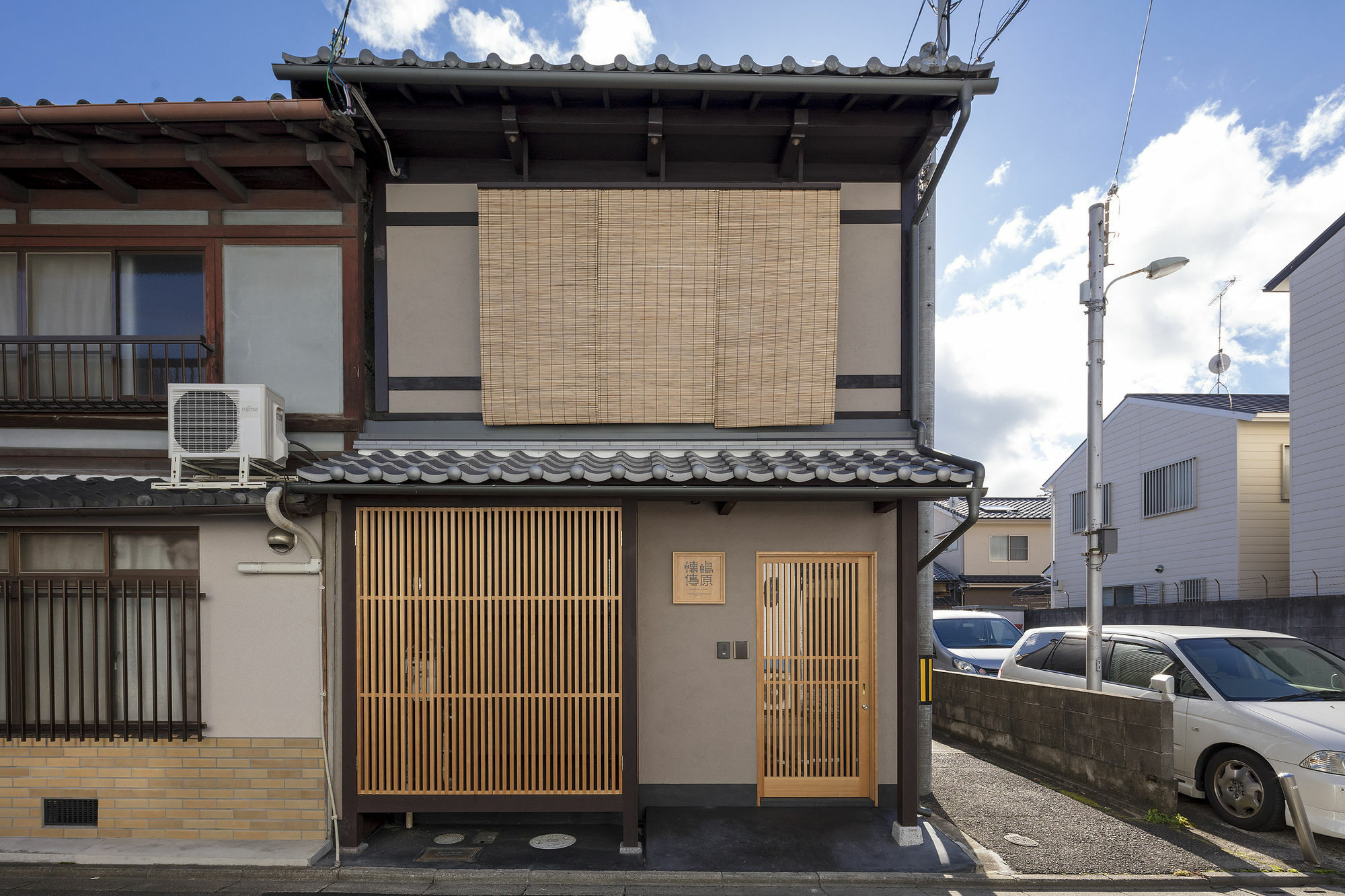 Shimabara Kaiden Machiya House Villa Kyoto Exterior foto